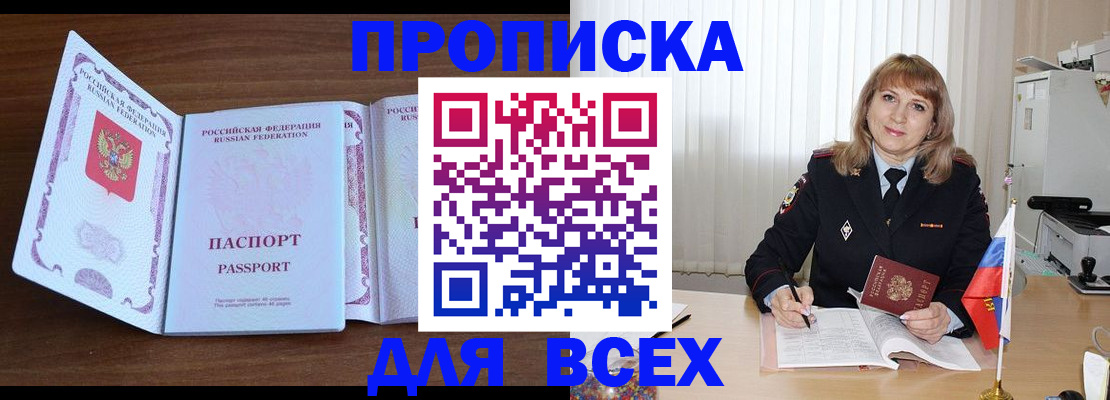 форма 3 в Калаче-на-Дону